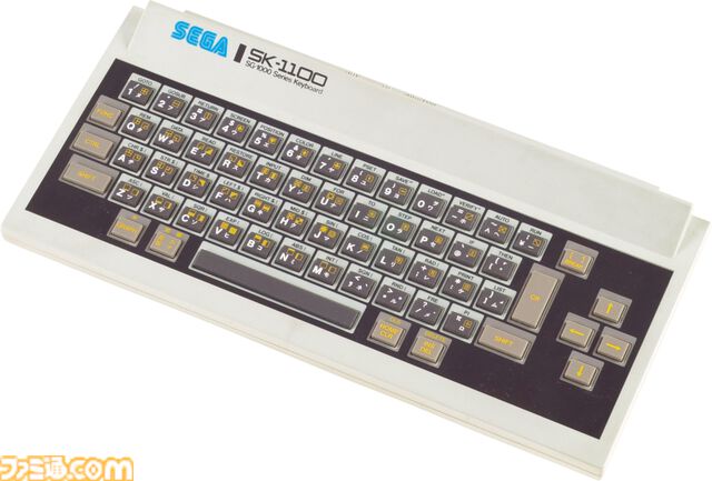 SC-3000とSG-1000が発売された日。セガが初めて発売したゲームパソコンと家庭用ゲーム機第1号。斉藤ゆう子さん出演の懐かしいCMを思い出す【今日は何の日？】