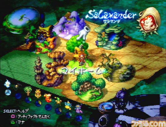 聖剣伝説 レジェンド オブ マナ』25周年。自分でマップを作る“ランド