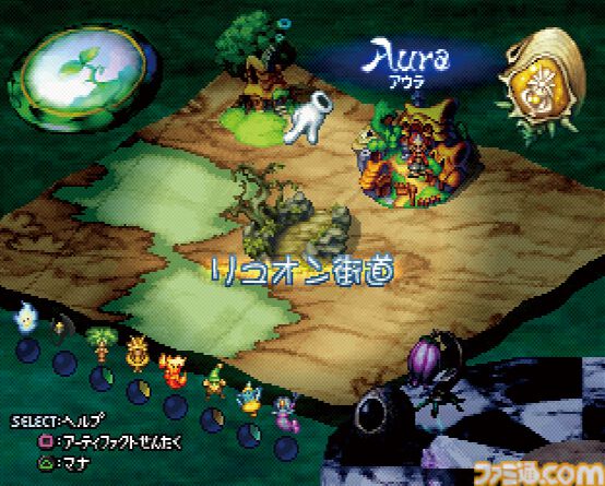 『聖剣伝説 レジェンド オブ マナ』25周年。自分でマップを作る“ランドメイクシステム”が斬新だった！【今日は何の日？】