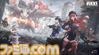 【TGS2024】Level Infiniteの出展が決定。『勝利の女神:NIKKE』『Dune: Awakening』『EXOBORNE』などの展示が実施
