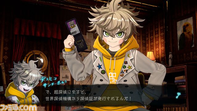 『超探偵事件簿 レインコード プラス』レビュー。4K解像度で表現されたカナイ区がとにかく美しい。ロード時間短縮や5つのサブストーリーとギャラリーも追加され、ファンも納得のクオリティーに大満足！