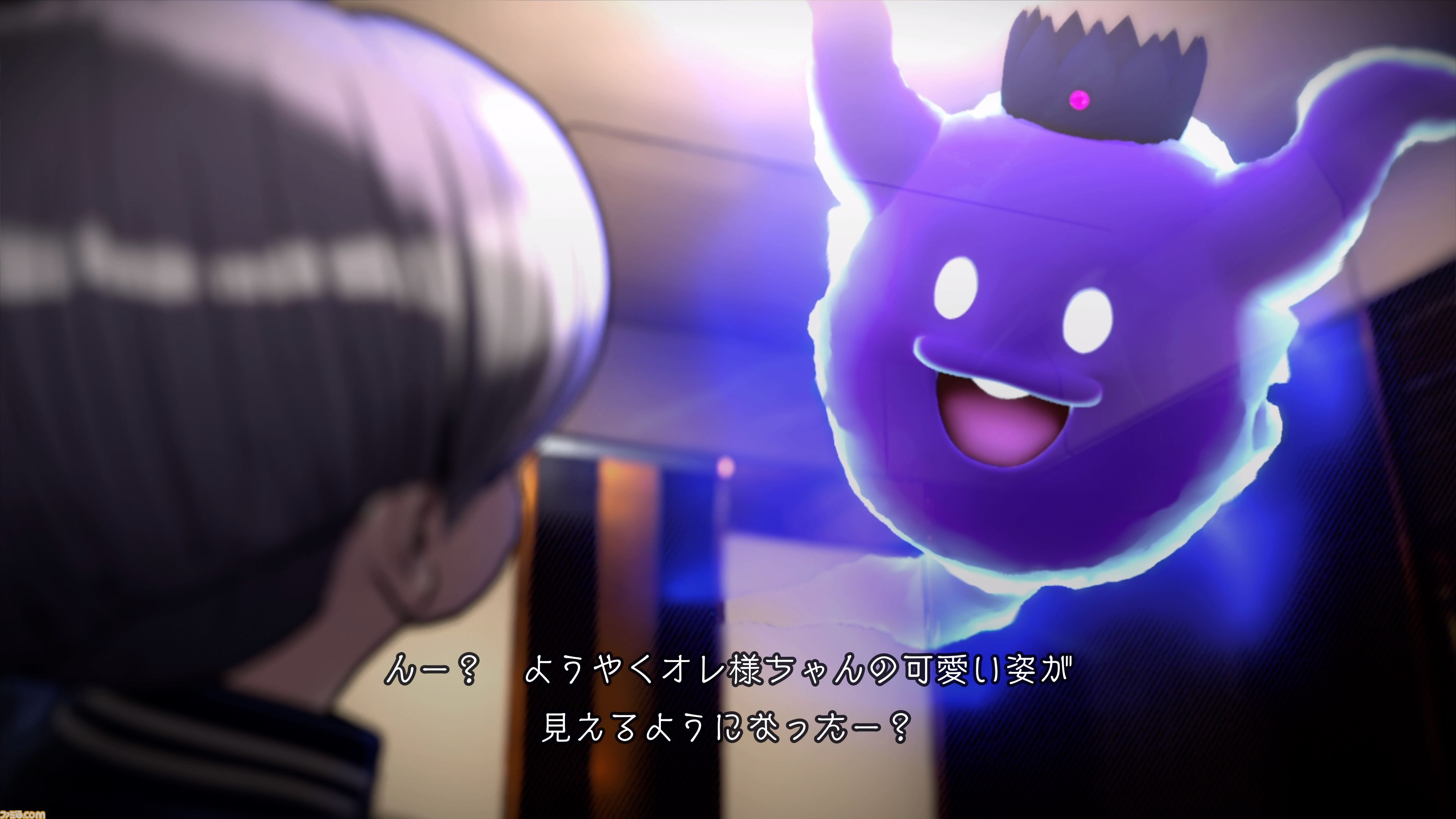 『超探偵事件簿 レインコード プラス』レビュー。4K解像度で表現されたカナイ区がとにかく美しい。ロード時間短縮や5つのサブストーリーとギャラリーも追加され、ファンも納得のクオリティーに大満足！