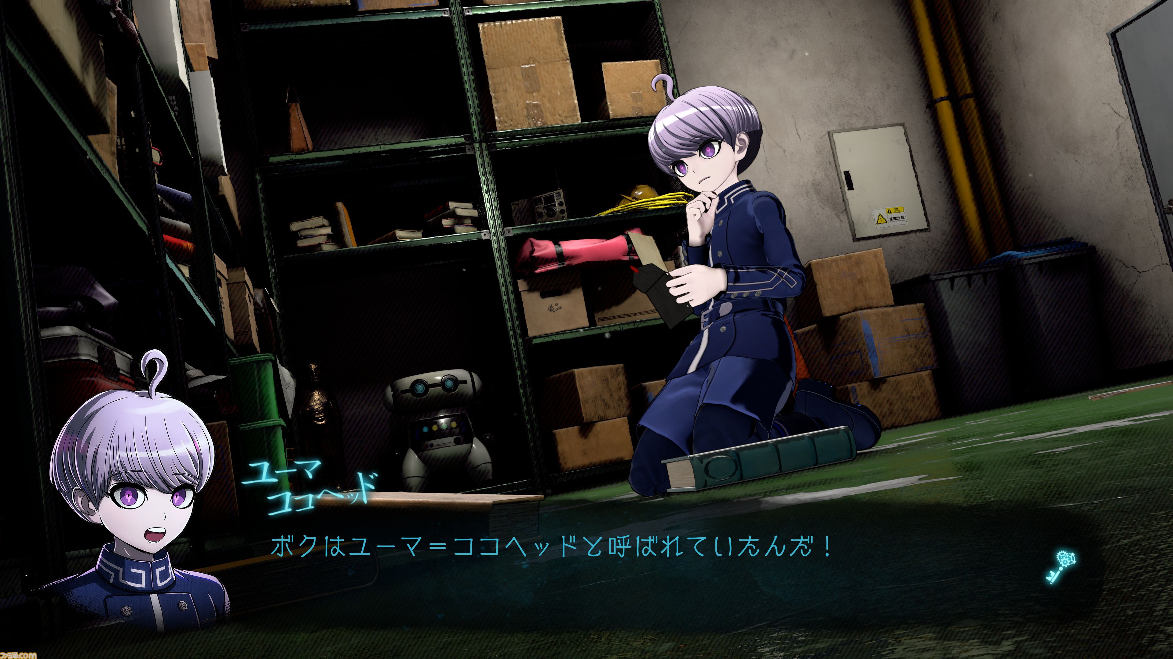 『超探偵事件簿 レインコード プラス』レビュー。4K解像度で表現されたカナイ区がとにかく美しい。ロード時間短縮や5つのサブストーリーとギャラリーも追加され、ファンも納得のクオリティーに大満足！