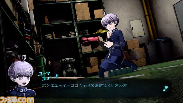 『超探偵事件簿 レインコード プラス』レビュー。4K解像度で表現されたカナイ区がとにかく美しい。ロード時間短縮や5つのサブストーリーとギャラリーも追加され、ファンも納得のクオリティーに大満足！