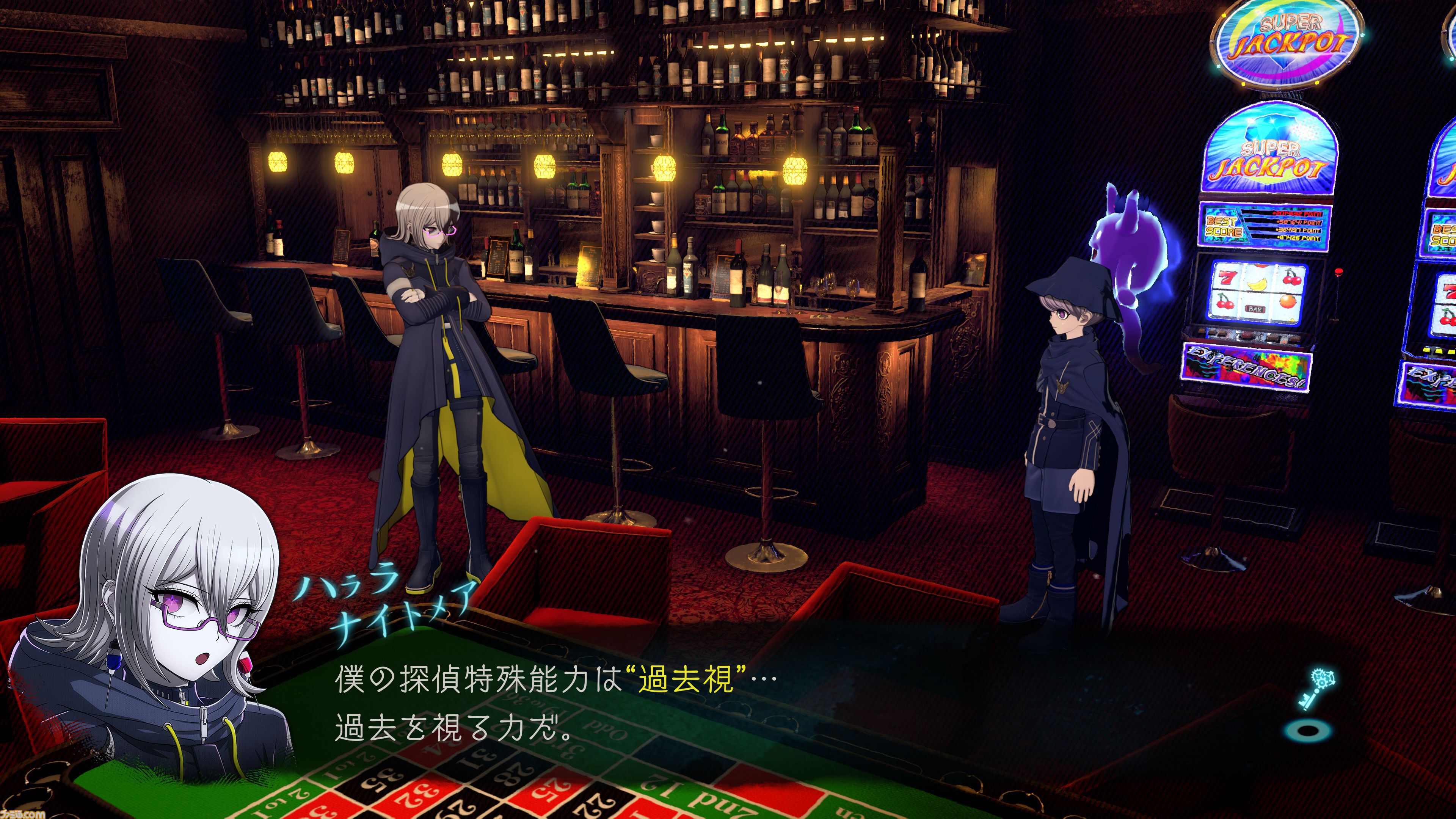 『超探偵事件簿 レインコード プラス』レビュー。4K解像度で表現されたカナイ区がとにかく美しい。ロード時間短縮や5つのサブストーリーとギャラリーも追加され、ファンも納得のクオリティーに大満足！