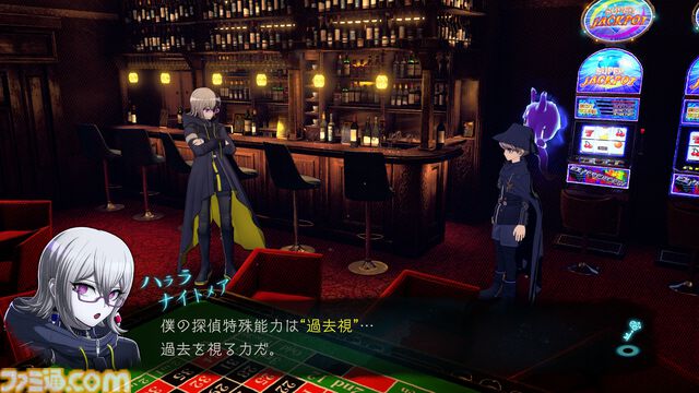 『超探偵事件簿 レインコード プラス』レビュー。4K解像度で表現されたカナイ区がとにかく美しい。ロード時間短縮や5つのサブストーリーとギャラリーも追加され、ファンも納得のクオリティーに大満足！