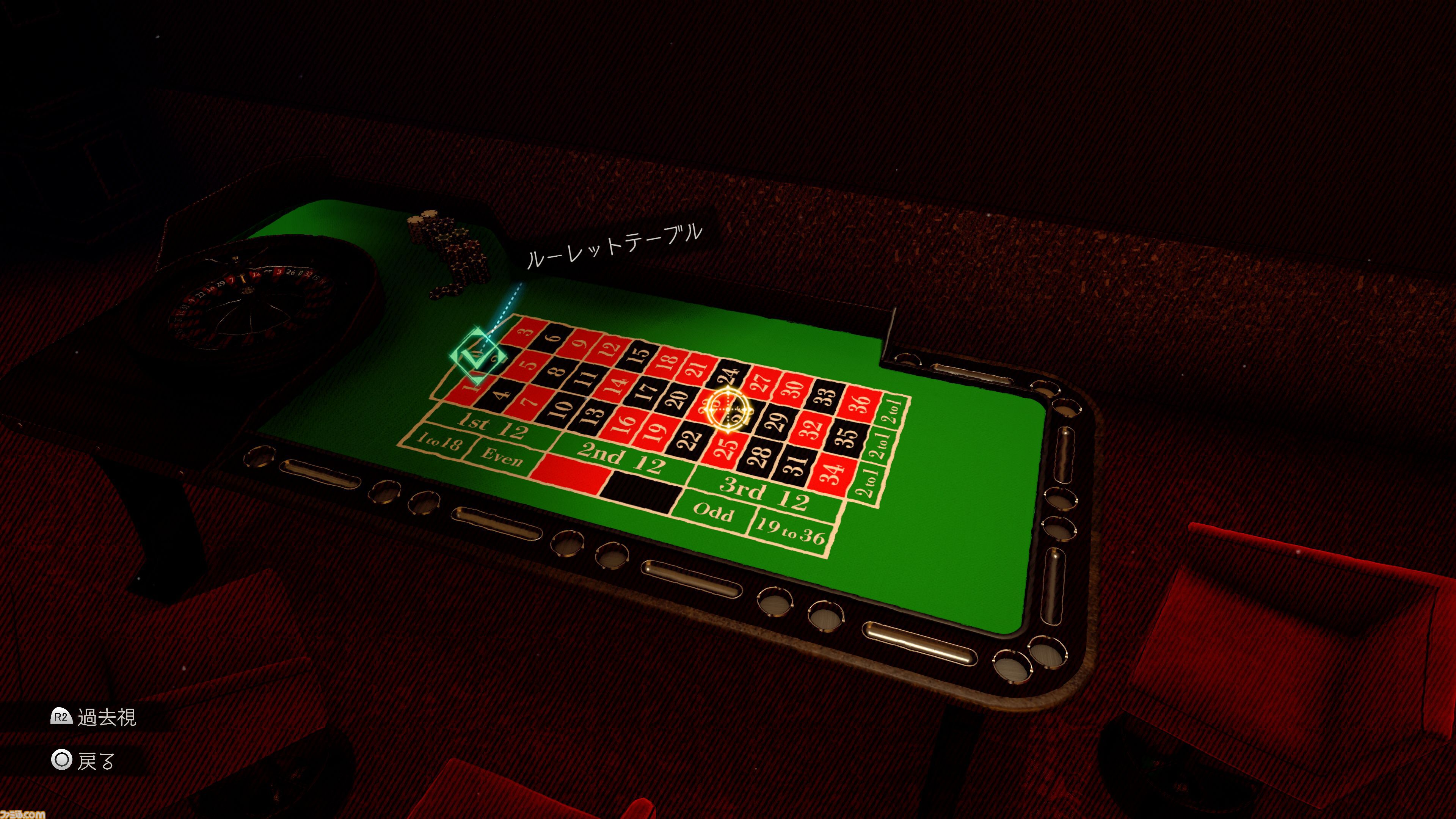 『超探偵事件簿 レインコード プラス』レビュー。4K解像度で表現されたカナイ区がとにかく美しい。ロード時間短縮や5つのサブストーリーとギャラリーも追加され、ファンも納得のクオリティーに大満足！