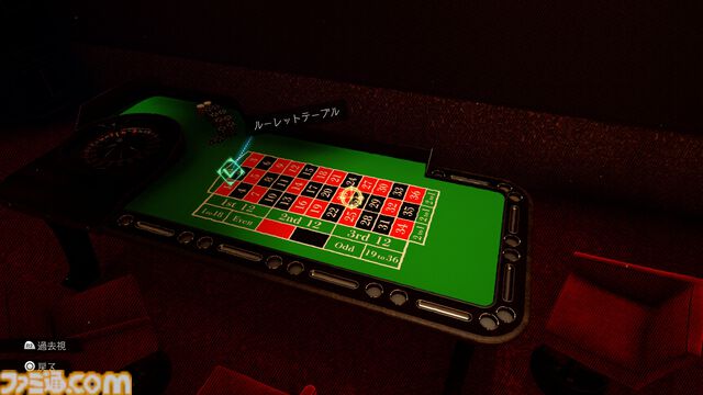 『超探偵事件簿 レインコード プラス』レビュー。4K解像度で表現されたカナイ区がとにかく美しい。ロード時間短縮や5つのサブストーリーとギャラリーも追加され、ファンも納得のクオリティーに大満足！