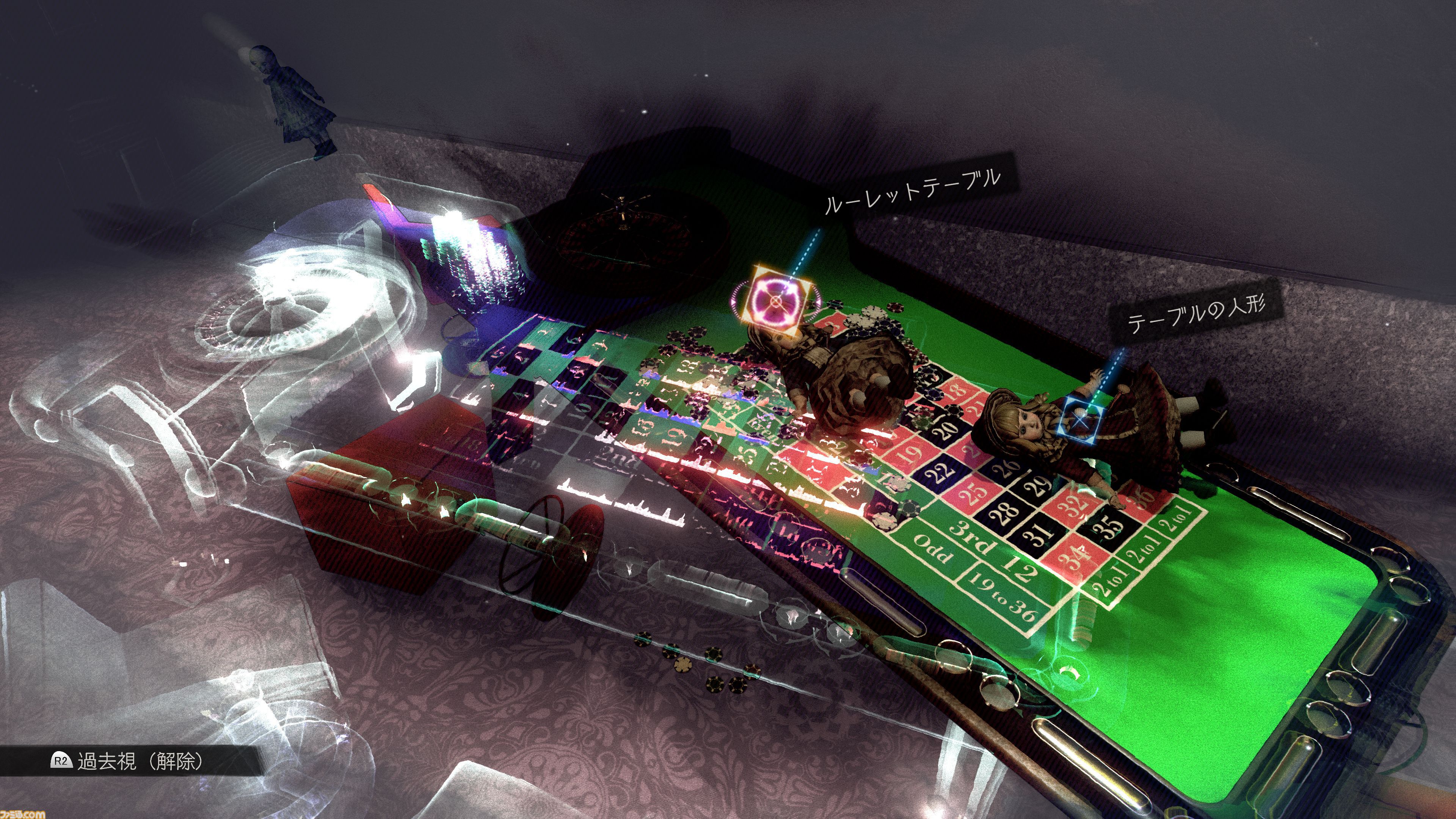 『超探偵事件簿 レインコード プラス』レビュー。4K解像度で表現されたカナイ区がとにかく美しい。ロード時間短縮や5つのサブストーリーとギャラリーも追加され、ファンも納得のクオリティーに大満足！