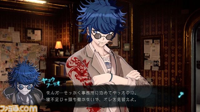『超探偵事件簿 レインコード プラス』レビュー。4K解像度で表現されたカナイ区がとにかく美しい。ロード時間短縮や5つのサブストーリーとギャラリーも追加され、ファンも納得のクオリティーに大満足！