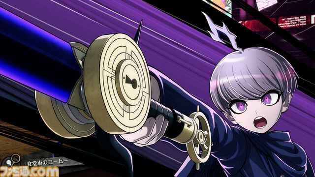 『超探偵事件簿 レインコード プラス』レビュー。4K解像度で表現されたカナイ区がとにかく美しい。ロード時間短縮や5つのサブストーリーとギャラリーも追加され、ファンも納得のクオリティーに大満足！