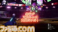 『超探偵事件簿 レインコード プラス』レビュー。4K解像度で表現されたカナイ区がとにかく美しい。ロード時間短縮や5つのサブストーリーとギャラリーも追加され、ファンも納得のクオリティーに大満足！