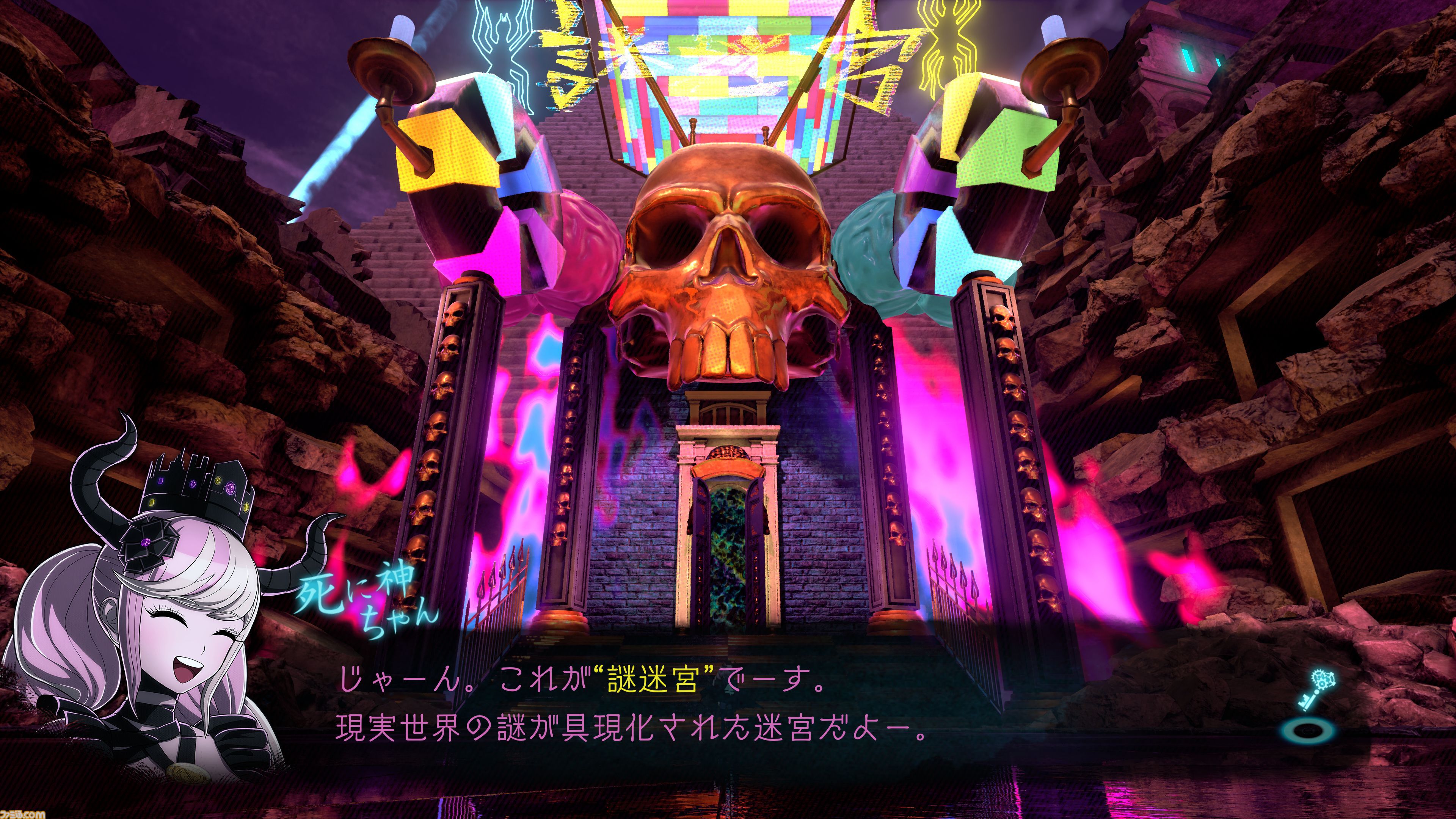 『超探偵事件簿 レインコード プラス』レビュー。4K解像度で表現されたカナイ区がとにかく美しい。ロード時間短縮や5つのサブストーリーとギャラリーも追加され、ファンも納得のクオリティーに大満足！