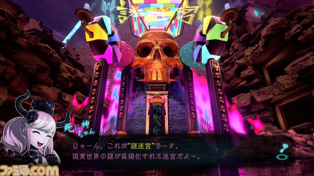 『超探偵事件簿 レインコード プラス』レビュー。4K解像度で表現されたカナイ区がとにかく美しい。ロード時間短縮や5つのサブストーリーとギャラリーも追加され、ファンも納得のクオリティーに大満足！