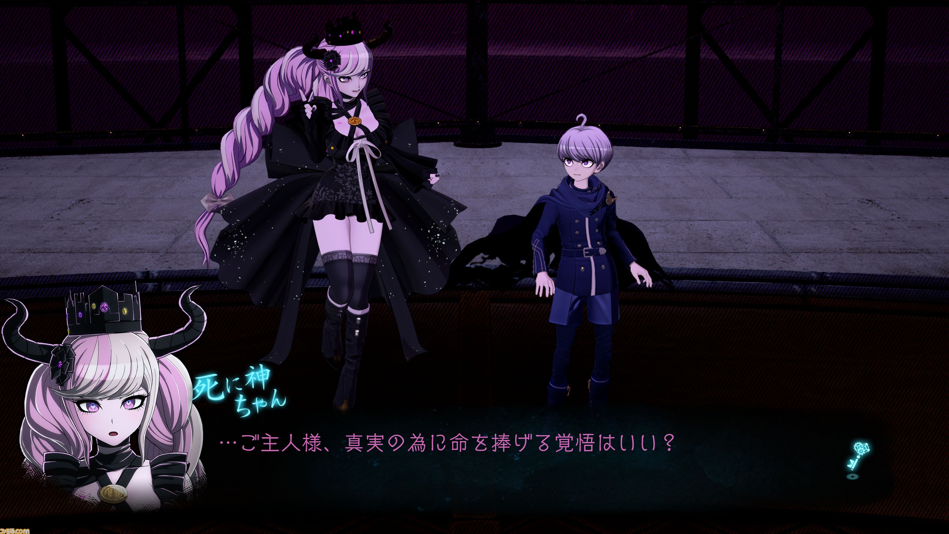 『超探偵事件簿 レインコード プラス』レビュー。4K解像度で表現されたカナイ区がとにかく美しい。ロード時間短縮や5つのサブストーリーとギャラリーも追加され、ファンも納得のクオリティーに大満足！