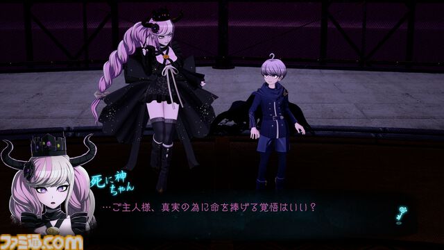 『超探偵事件簿 レインコード プラス』レビュー。4K解像度で表現されたカナイ区がとにかく美しい。ロード時間短縮や5つのサブストーリーとギャラリーも追加され、ファンも納得のクオリティーに大満足！