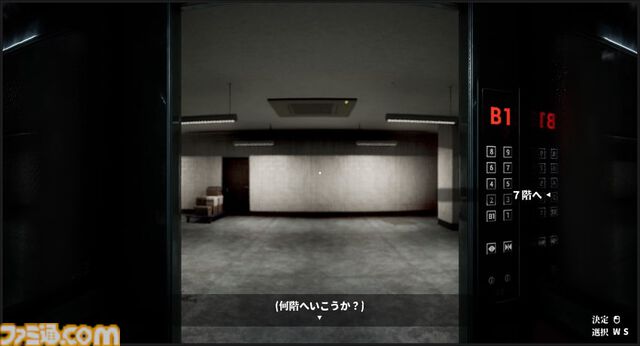 『動作不良 -System Malfunction-』Steamで発売。夜のビルを巡回するお手頃ホラーゲーム。プレイヤーの選択により4つの結末に分岐
