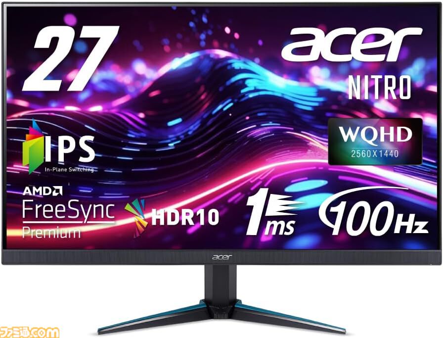 Amazonプライムデーでゲーミングモニターとテレビがお買い得。ソニー、Dell、ASUS、Acer、アイ・オー・データなどの人気メーカー製品が対象に