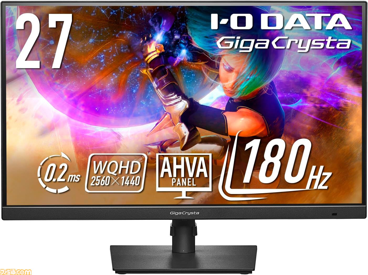 Amazonプライムデーでゲーミングモニターとテレビがお買い得。ソニー、Dell、ASUS、Acer、アイ・オー・データなどの人気メーカー製品が対象に