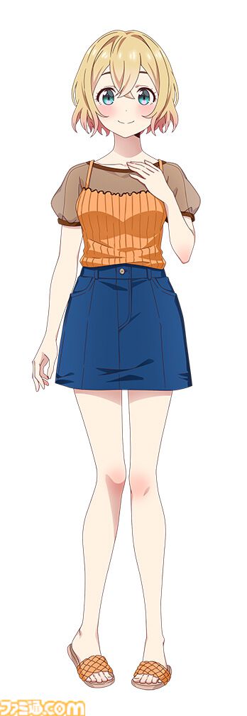 かのかり