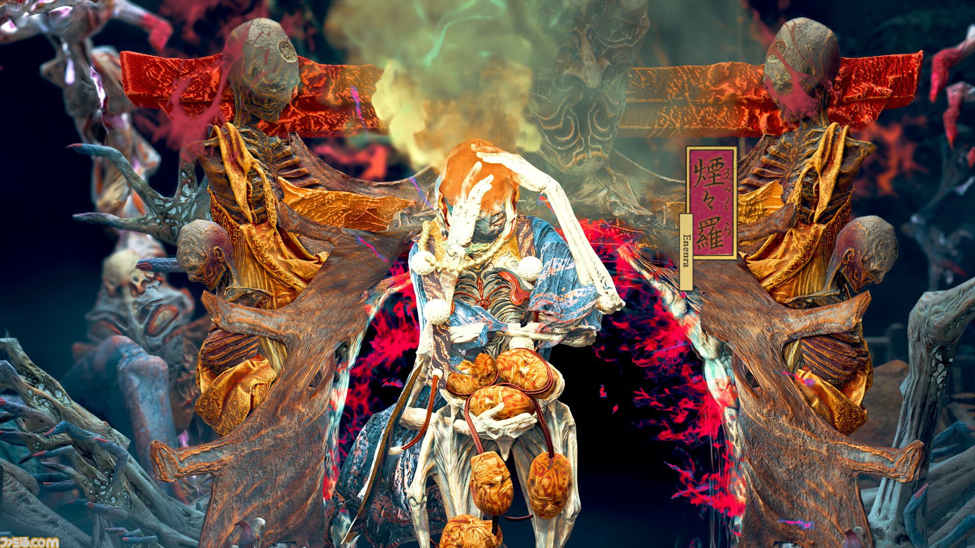 『祇（くにつがみ）』にて『大神』キャンペーンミッションが達成。アマテラス衣装や武器などのコラボアイテムが発売日（7/19）より配信決定