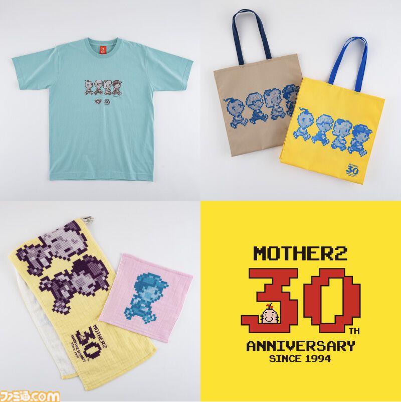 『MOTHER2』30周年記念イベントが渋谷パルコで8月1日より開催。開発最初期の構想メモ、ラフスケッチなど貴重な開発資料が展示