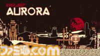 『VA-11 Hall-A ヴァルハラ』販売元Ysbryd GamesがBitSummitに出展。2Dホラーアクション『Love Eternal』初のプレイアブルデモが展示