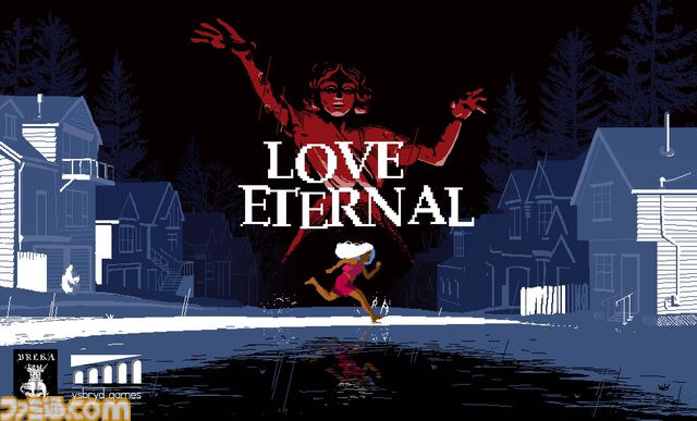 『VA-11 Hall-A ヴァルハラ』販売元Ysbryd GamesがBitSummitに出展。2Dホラーアクション『Love Eternal』初のプレイアブルデモが展示