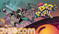 【BitSummit Drift】マーベラスが出展。最新作『ボウと月夜の碧い花』や『Death the Guitar』など4タイトルの試遊台が設置