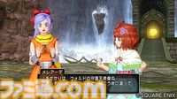 『ドラゴンクエストX　オンライン』プレイ日記　バージョン7.1始動！ レベル上限解放してメインストーリーを楽しみます（第481回）