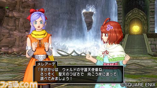 『ドラゴンクエストX　オンライン』プレイ日記　バージョン7.1始動！ レベル上限解放してメインストーリーを楽しみます（第481回）
