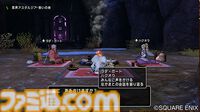 『ドラゴンクエストX　オンライン』プレイ日記　バージョン7.1始動！ レベル上限解放してメインストーリーを楽しみます（第481回）