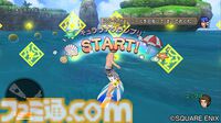『ドラゴンクエストX　オンライン』プレイ日記　バージョン7.1始動！ レベル上限解放してメインストーリーを楽しみます（第481回）
