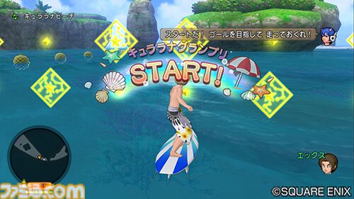 『ドラゴンクエストX　オンライン』プレイ日記　バージョン7.1始動！ レベル上限解放してメインストーリーを楽しみます（第481回）