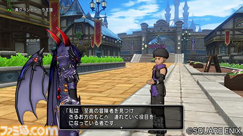 『ドラゴンクエストX　オンライン』プレイ日記　バージョン7.1始動！ レベル上限解放してメインストーリーを楽しみます（第481回）