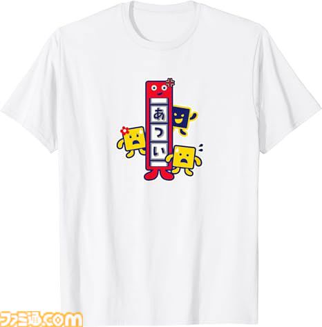 Amazonセール】『ダークソウル』公式Tシャツが20％オフ