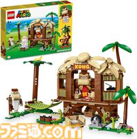 Amazonプライムデーでホビーが値下げ。『マイクラ』のレゴが18％オフ、『ポケモン』のウノが45％オフ、シナモロールの特大ぬいぐるみが20％オフ