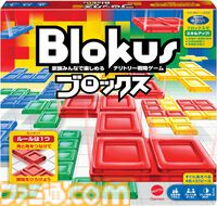 Amazonプライムデーでホビーが値下げ。『マイクラ』のレゴが18％オフ、『ポケモン』のウノが45％オフ、シナモロールの特大ぬいぐるみが20％オフ