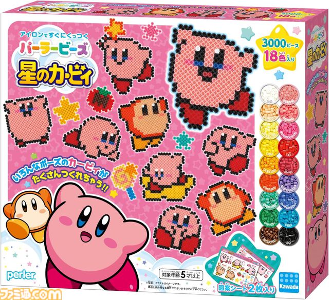 Amazonプライムデーでホビーが値下げ。『マイクラ』のレゴが18％オフ、『ポケモン』のウノが45％オフ、シナモロールの特大ぬいぐるみが20％オフ