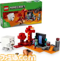 Amazonプライムデーでホビーが値下げ。『マイクラ』のレゴが18％オフ、『ポケモン』のウノが45％オフ、シナモロールの特大ぬいぐるみが20％オフ