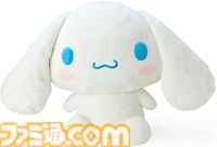 Amazonプライムデーでホビーが値下げ。『マイクラ』のレゴが18％オフ、『ポケモン』のウノが45％オフ、シナモロールの特大ぬいぐるみが20％オフ