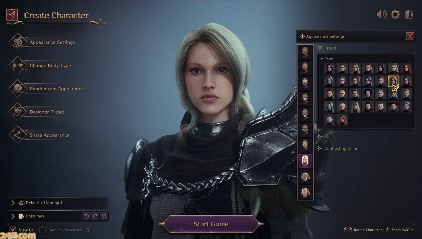 新作MMO『スローン・アンド・リバティ』犬になって走り回れるのが超気持ちいい。ベータテスト間もなく開幕！ 先行プレイ＆開発者インタビュー