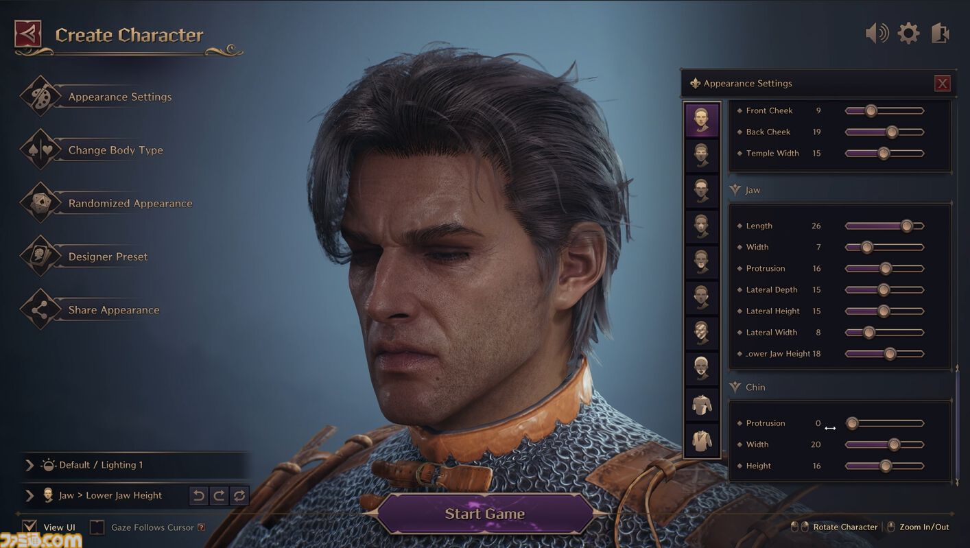 新作MMO『スローン・アンド・リバティ』犬になって走り回れるのが超気持ちいい。ベータテスト間もなく開幕！ 先行プレイ＆開発者インタビュー