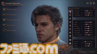 新作MMO『スローン・アンド・リバティ』犬になって走り回れるのが超気持ちいい。ベータテスト間もなく開幕！ 先行プレイ＆開発者インタビュー