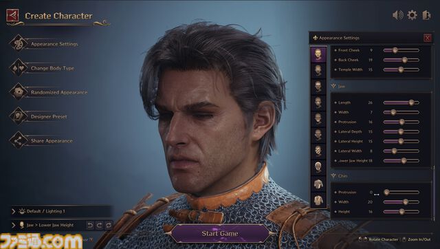 新作MMO『スローン・アンド・リバティ』犬になって走り回れるのが超気持ちいい。ベータテスト間もなく開幕！ 先行プレイ＆開発者インタビュー