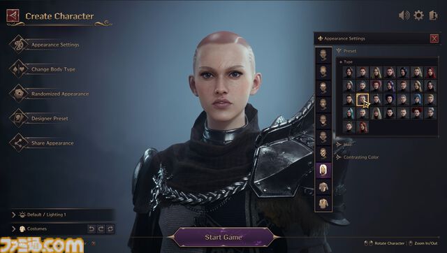 新作MMO『スローン・アンド・リバティ』犬になって走り回れるのが超気持ちいい。ベータテスト間もなく開幕！ 先行プレイ＆開発者インタビュー