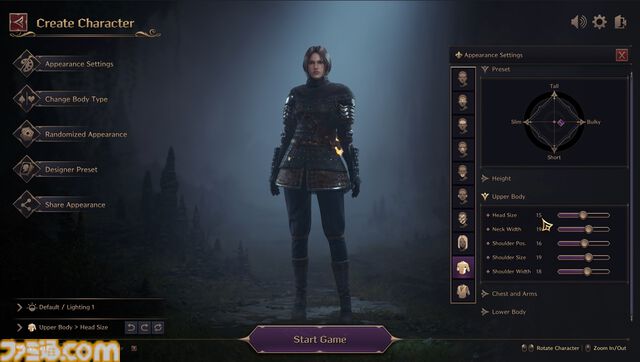 新作MMO『スローン・アンド・リバティ』犬になって走り回れるのが超気持ちいい。ベータテスト間もなく開幕！ 先行プレイ＆開発者インタビュー