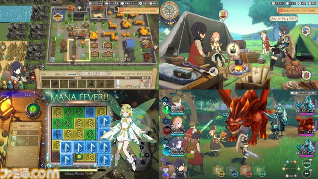 【BitSummit Drift】グラビティゲームアライズが出展。『神箱』『東京サイコデミック』など9タイトルの試遊台や展示が実施