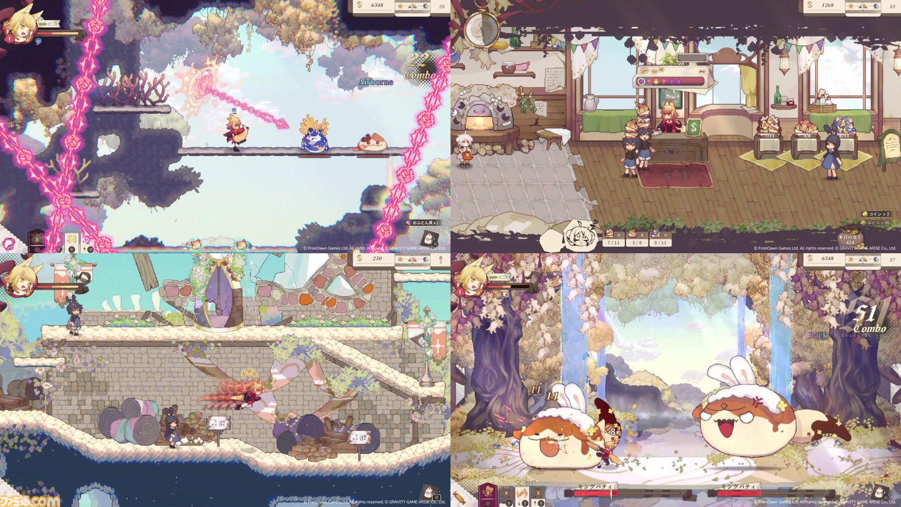 【BitSummit Drift】グラビティゲームアライズが出展。『神箱』『東京サイコデミック』など9タイトルの試遊台や展示が実施