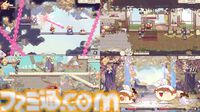 【BitSummit Drift】グラビティゲームアライズが出展。『神箱』『東京サイコデミック』など9タイトルの試遊台や展示が実施